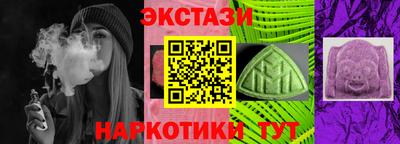 бутик Кулебаки