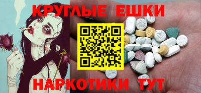 индика Дубна