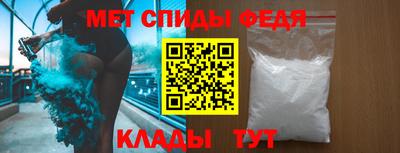 твердый Донской
