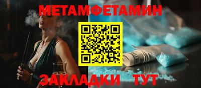твердый Донской