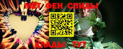 индика Дубна