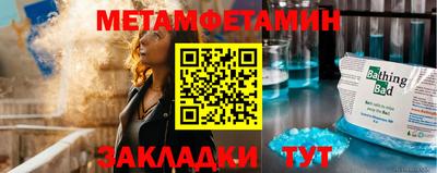 индика Дубна