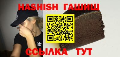индика Дубна
