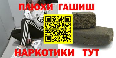 твердый Донской