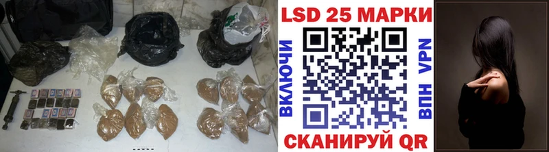 ЛСД экстази ecstasy  Михайловск 